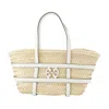Tory Burch Small Straw Basket Tote With Dual Handles In White