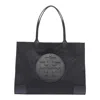 Tory Burch Small Ella Shopping Bag In Recycled Fabric With Front Logo In Black
