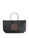 Tory Burch Ella Twisted Black Tote Bag With Logo On The Front In Ecoleather Woman In Black