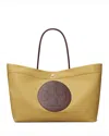 Tory Burch Ella Twist Nylon Shoulder Bag With Maxi Logo Patch On The Front In Neutral