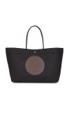 Tory Burch Ella Twisted Black Tote Bag With Logo On The Front In Ecoleather Woman In Black