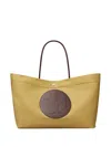 Tory Burch Ella Twist Nylon Shoulder Bag With Maxi Logo Patch On The Front In Neutral