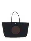 Tory Burch Ella Twisted Black Tote Bag With Logo On The Front In Ecoleather Woman