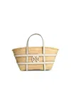 Tory Burch Ella White Basket Straw Shopping Bag In Brown