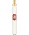 Tory Burch Essence Of Dreams Cosmic Wood Eau De Parfum, 0.3 Oz.