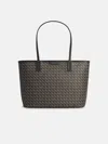Tory Burch 'ever-ready' Small Black Fabric Shopping Bag