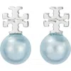 Tory Burch Faux Pearl Stud Earrings In Neutral