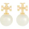 Tory Burch Faux Pearl Stud Earrings In Gold