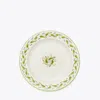 Tory Burch Feuille Salad Plate, Set Of 4
