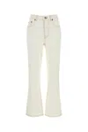 Tory Burch Mini Structured Relaxed Fit Pants In White