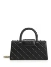 Tory Burch Quilted Rectangular Cross-body Bag With Top Handle