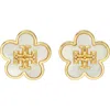 Tory Burch Flower Stud Earrings In White
