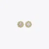 Tory Burch The Forget Me Not Stud Earrings