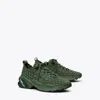 Tory Burch Good Luck Woven Trainer In Dark Green