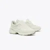 Tory Burch Good Luck X-ray Trainer In White