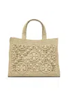 Tory Burch T Monogram Shopping Bag In Nude