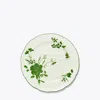Tory Burch Happy Times Dinner Plate, Set Of 2 In New Ivory/green