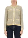 Tory Burch Kendra Cardigan In Neutrals