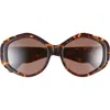 Tory Burch Kira 55mm Geometric Sunglasses In Dark Tortoise/brown