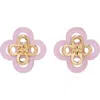 Tory Burch Kira Clover Stacked Stud Earrings In Pink