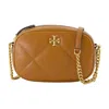 Tory Burch Kira Diamond-quilted Leather Crossbody Bag In Brown