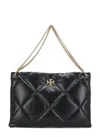 Tory Burch Kira Diamond Quilt Hobo Bag In Black