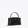Tory Burch Kira Diamond Quilted East-west Top Handle Bag In Black