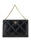 Tory Burch The Kira Diamond Quilted Satchel Is Irresistibly Soft Thanks To Its Quilted Texture. A Cl In Black