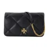 Tory Burch Kira Diamond Wallet On Chain