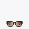 Tory Burch Kira Oversized Geometric Sunglasses In Brown