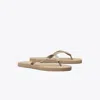 Tory Burch Kira Padded Flip-flop In Neutral