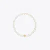 Tory Burch Pearl Beads Statement Necklace In Tory Gold/cream
