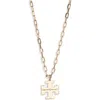 Tory Burch Kira Pendant Necklace In Tory Gold