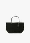 Tory Burch Large Ella T Monogram Terry Tote Bag In Black
