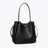 Tory Burch Large Romy Pebble Leather Bucket Bag In Black