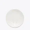 Tory Burch Lettuce Ware Salad Plate, Set Of 4 In White