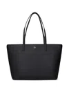 Tory Burch Logo-detail Tote Bag In Pattern