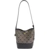 Tory Burch Lock T Monogram Slim Medium Bucket Bag Tory Navy In Multi