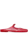Tory Burch Mellow Mary Jane Jelly Mule In Rot