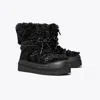 Tory Burch Mellow Shearling Lace-up Boot In Multi