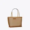 Tory Burch Mesh Tote In Cuoio