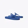 Tory Burch Miller Cloud Light In Blue