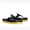 Tory Burch Miller Cloud Lug In Perfect Black / Citrus