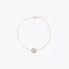 Tory Burch Miller Double Ring Pendant In Neutral