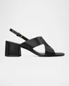 Tory Burch Miller Leather Logo Slingback Sandals In Perfect Black