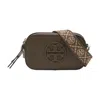 Tory Burch Miller Mini Crossbody In Brown