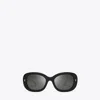 Tory Burch Miller Oval Sunglasses In Brown