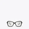 Tory Burch Miller Oversized Butterfly Eyeglasses In Multi