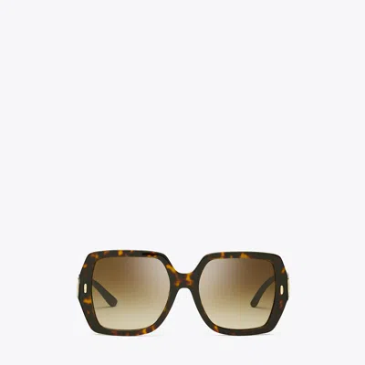 Tory Burch Miller Oversized Square Sunglasses In Burgundy