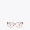 Tory Burch Miller Square Eyeglasses In Brown
